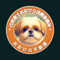 おおひらのアバター